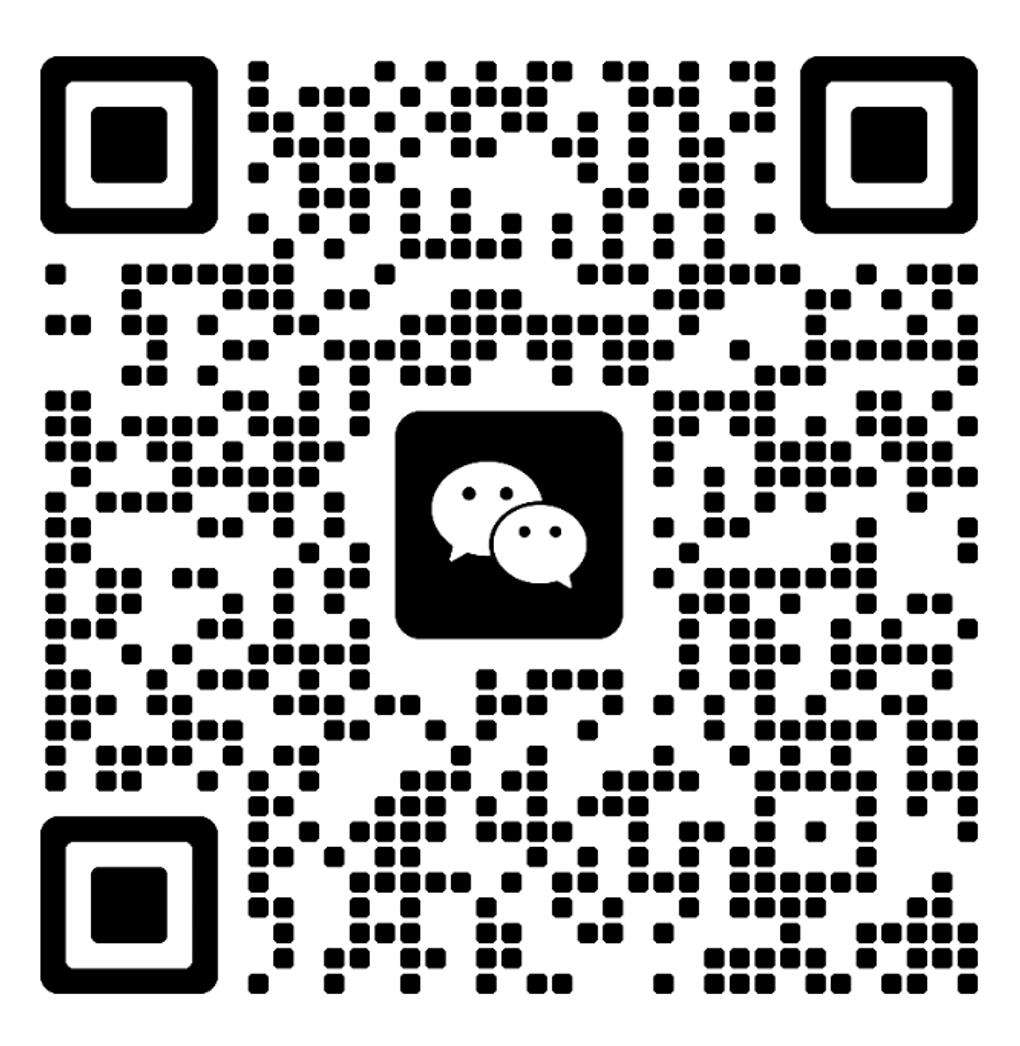 越秀区门店企业微信预约二维码